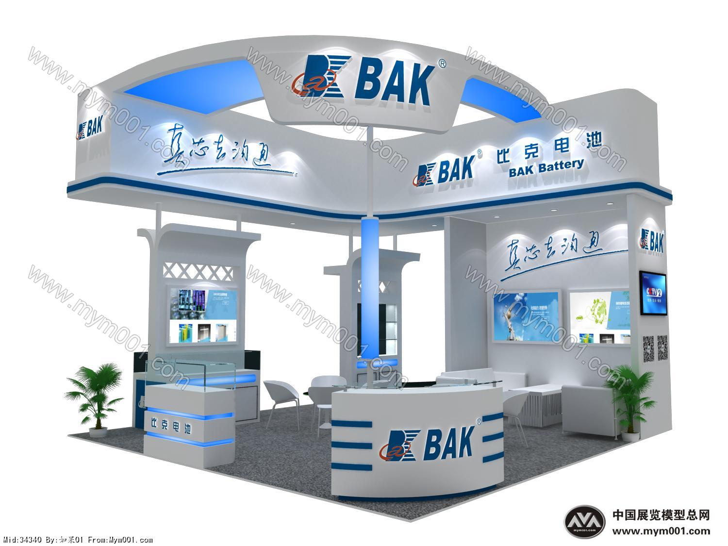 比克电池展览模型图片