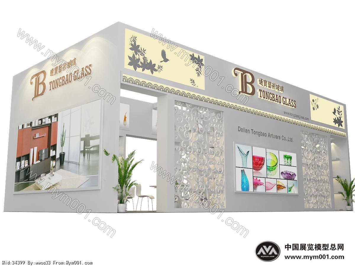 通宝艺术玻璃展台模型图片