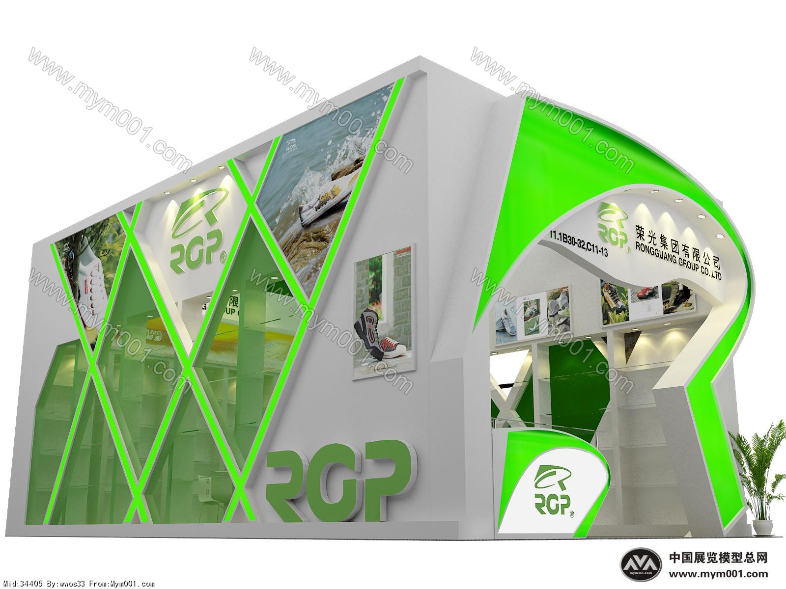 荣光鞋展位模型图片