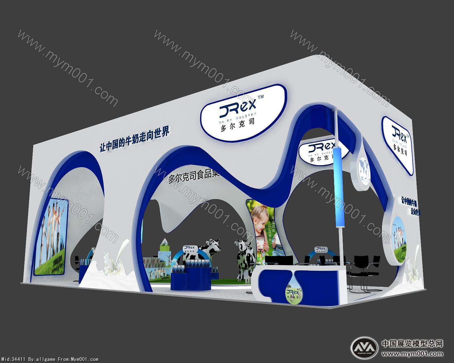 多尔克司奶业展览模型图片