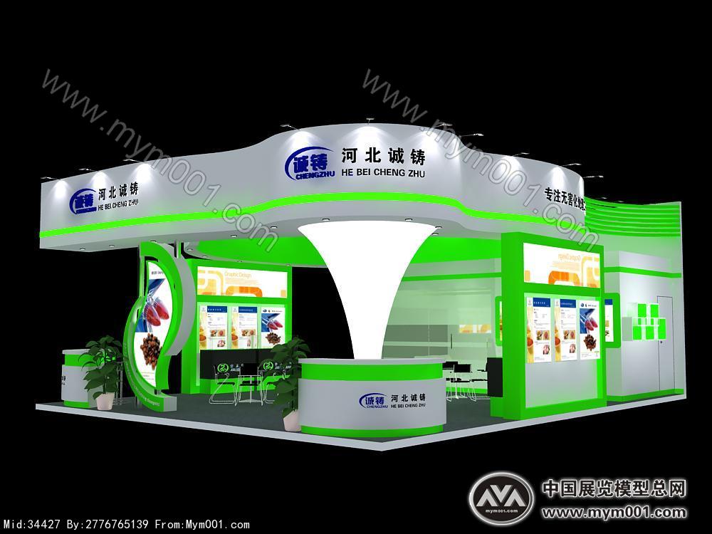 河北诚铸展览模型图片