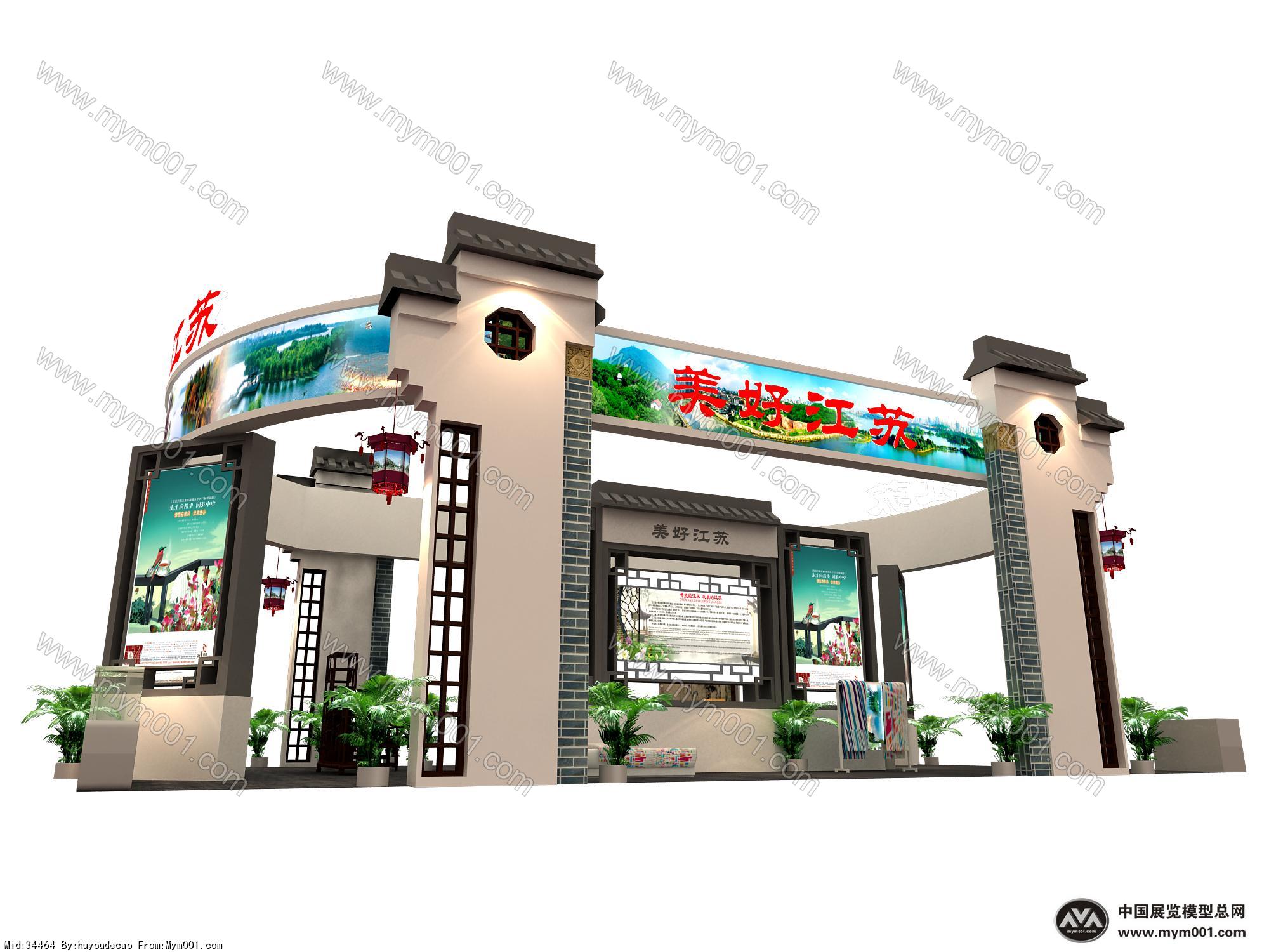 江苏展览模型图片
