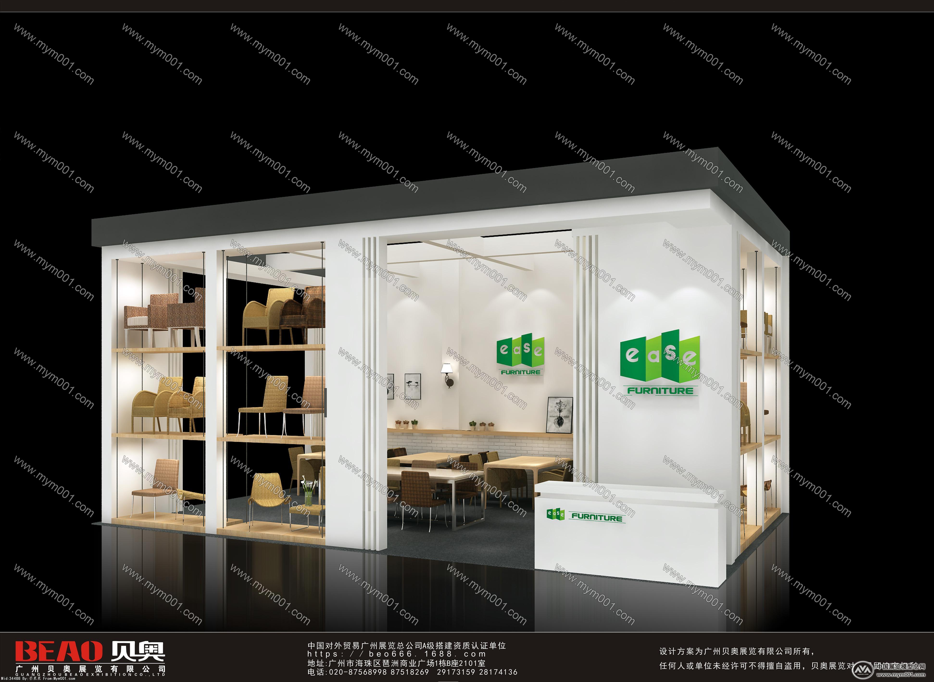 家具展3D模型图片