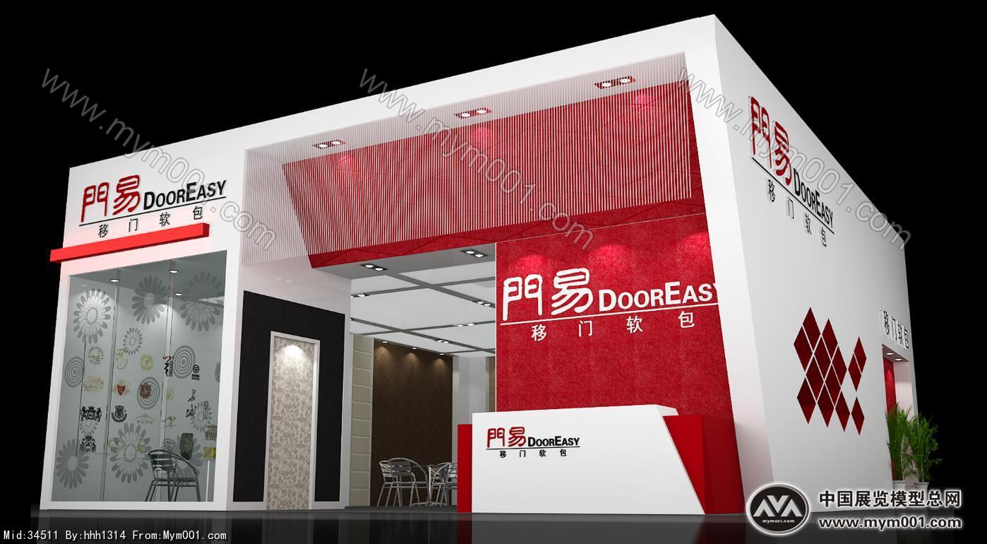 门易软包展览模型图片