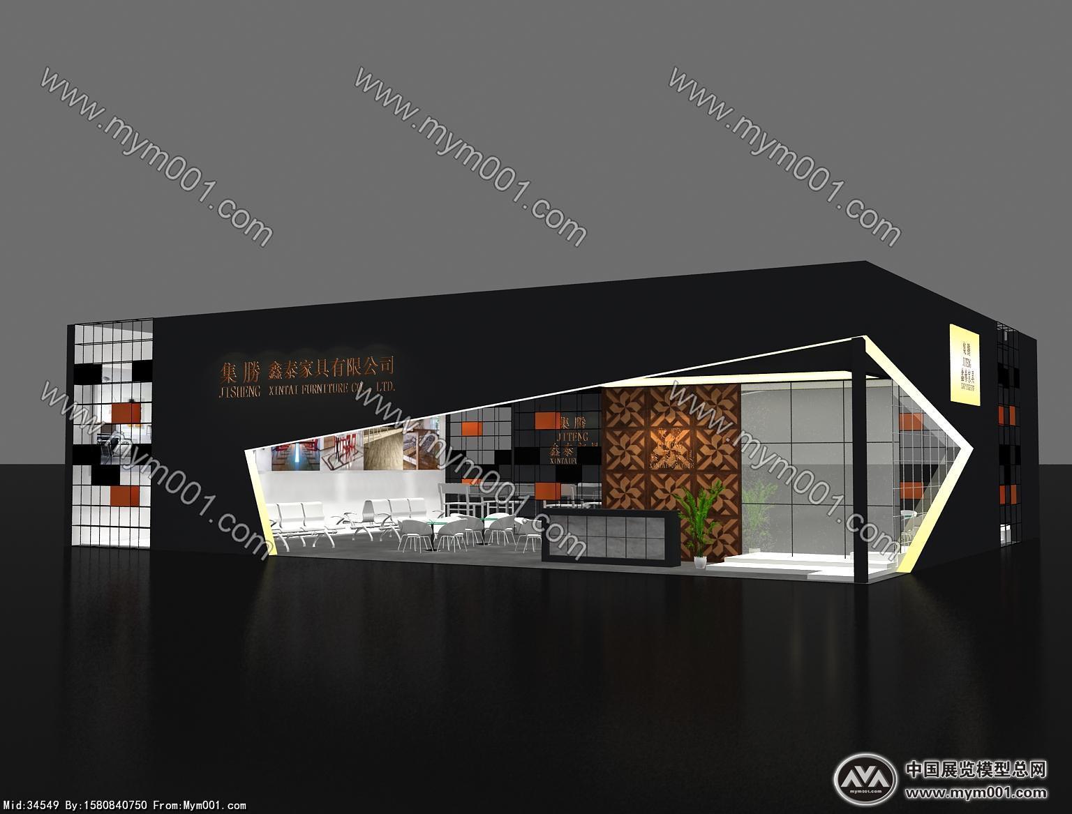 集胜家具展览模型图片