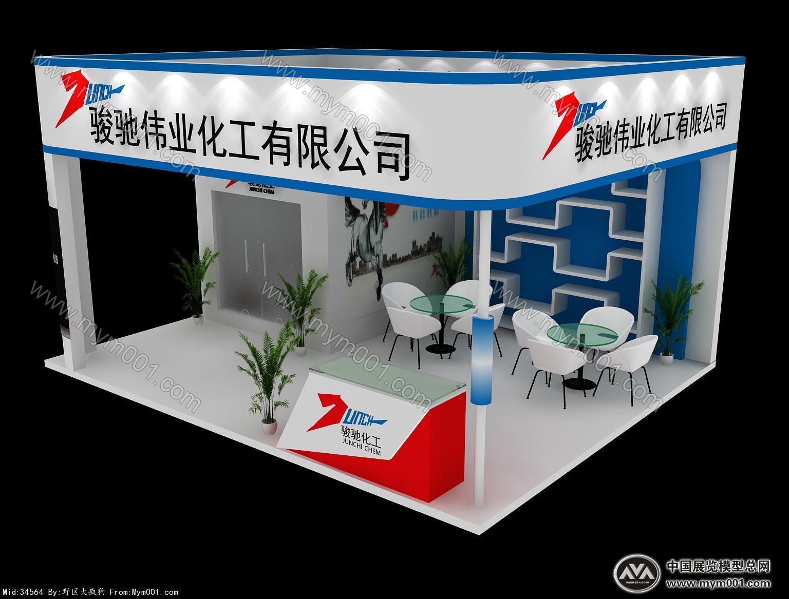 骏驰化工展览模型图片