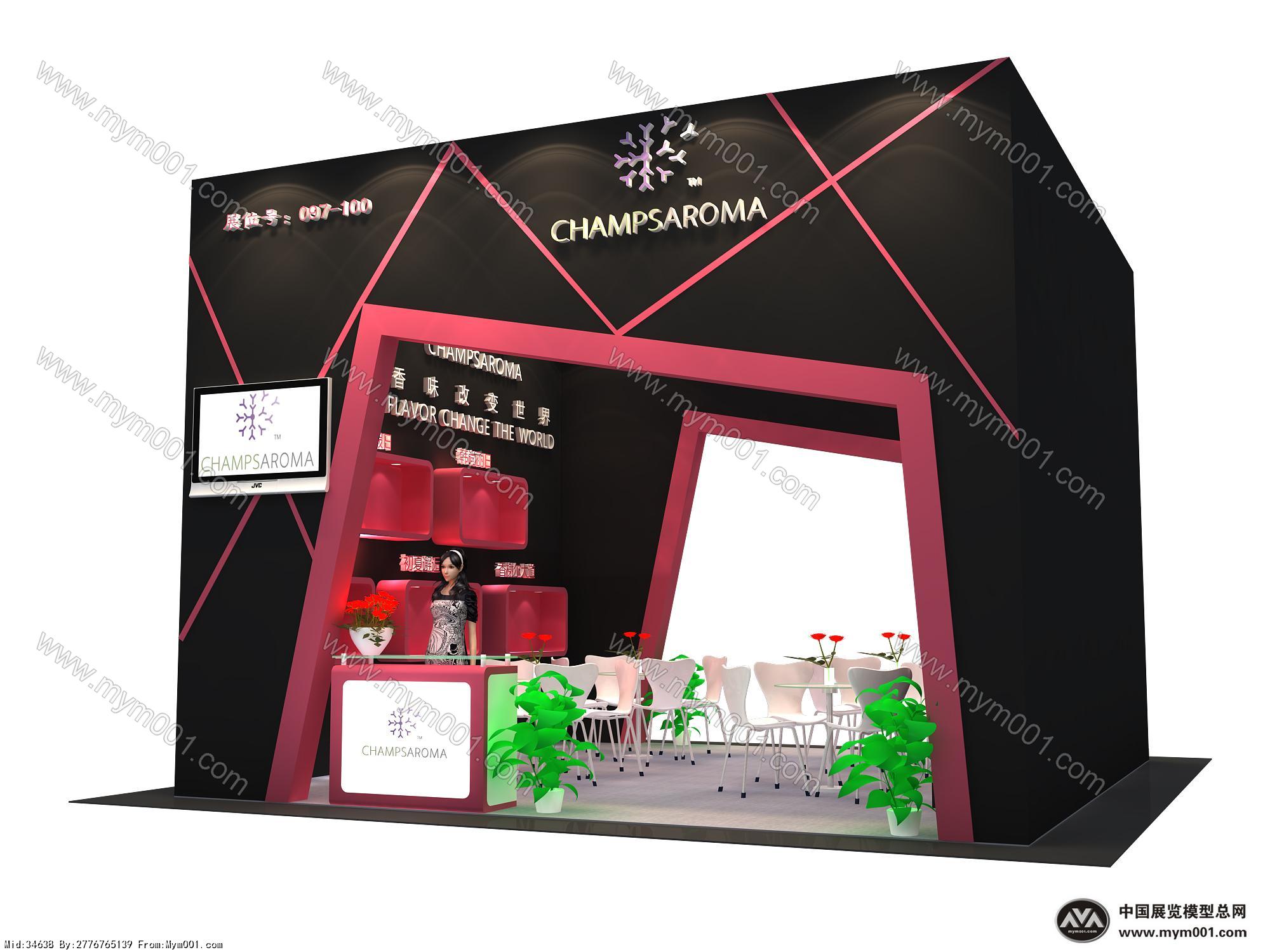 香榭展览模型图片