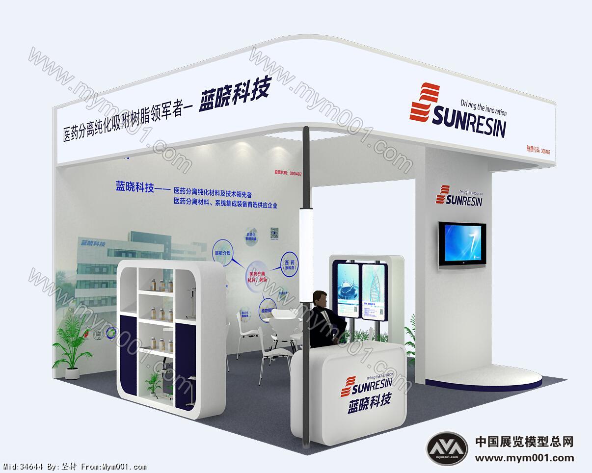 蓝晓科技展览型型图片