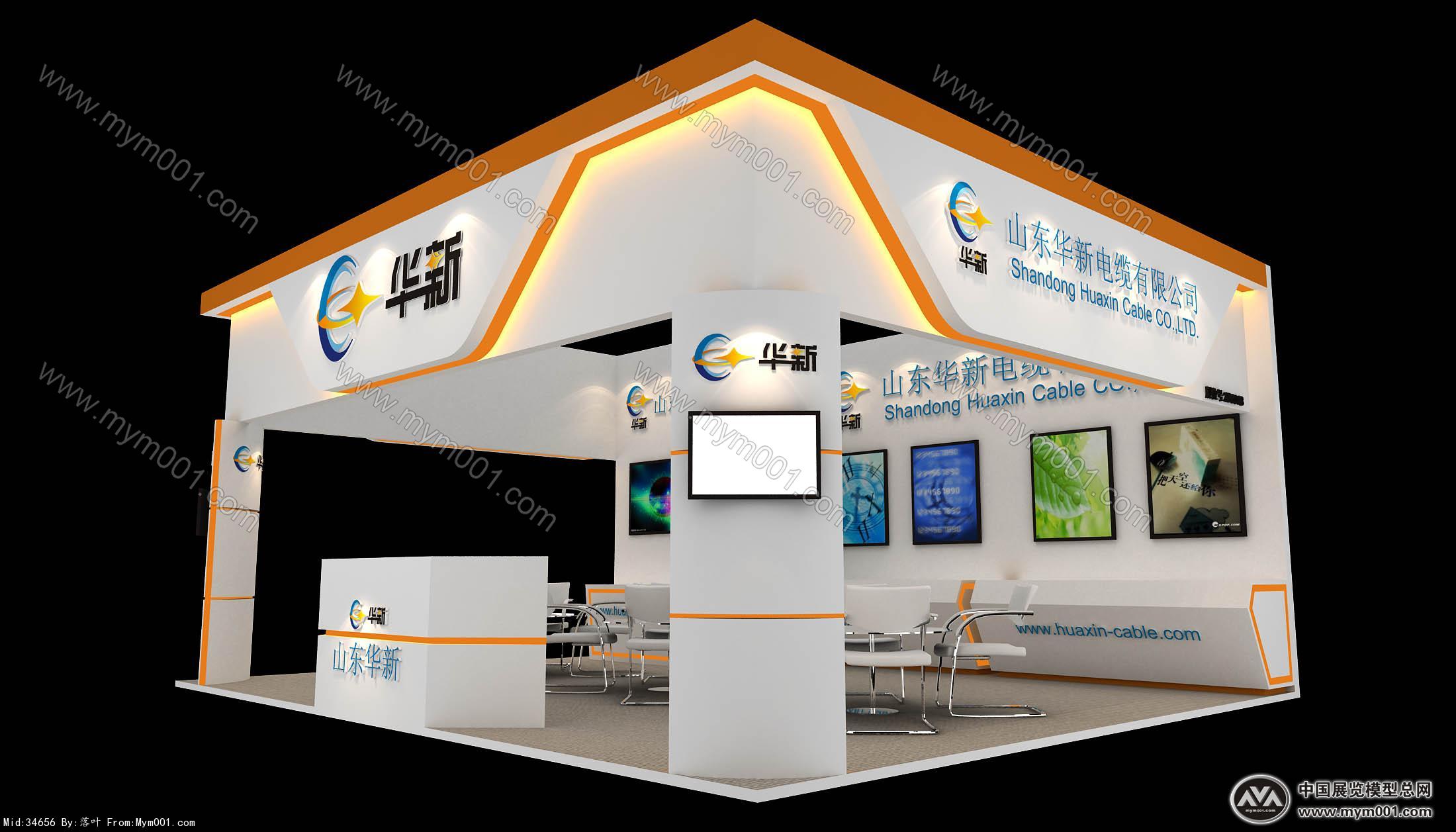 华新展览模型图片
