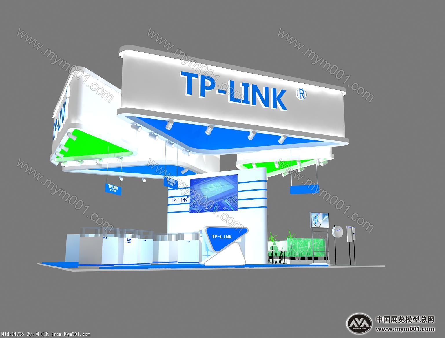 TP-LINK展台模型图片