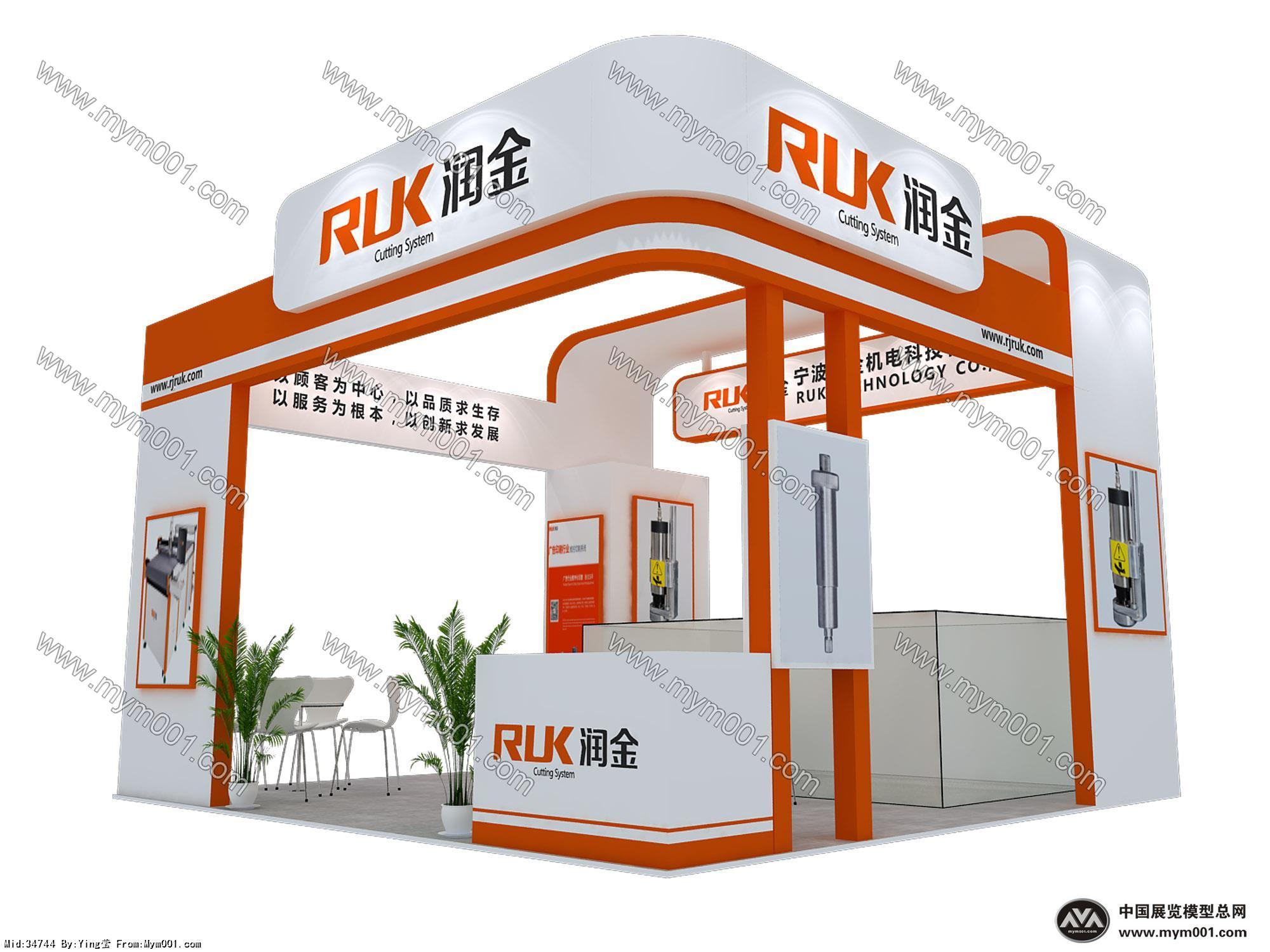 润金展览模型图片