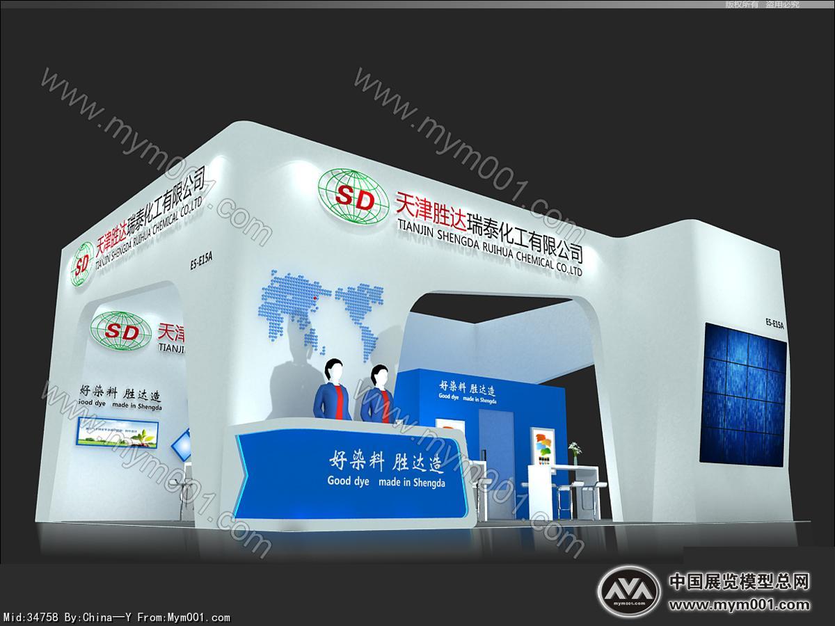 天津胜达展览模型图片