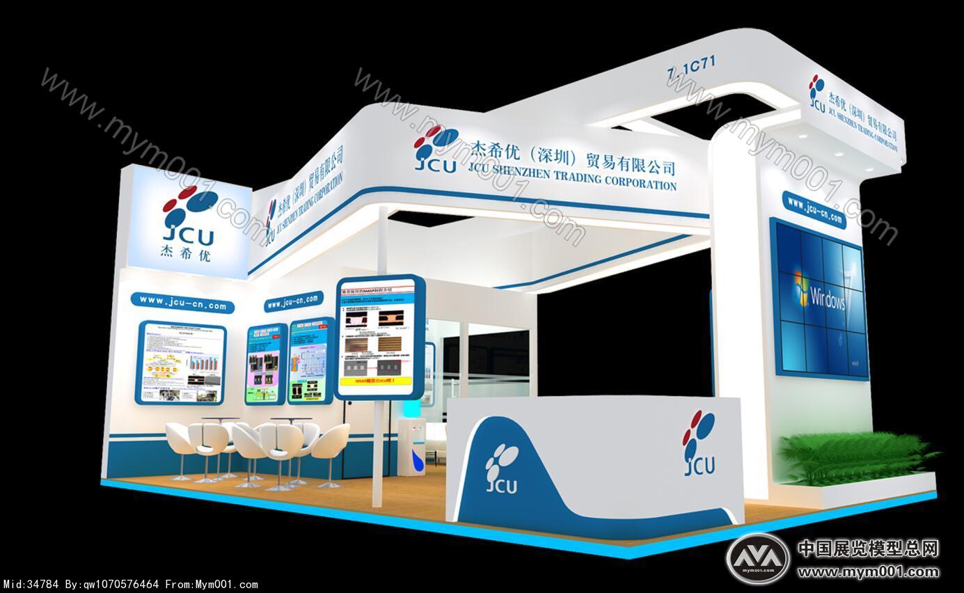 杰希优展览模型图片