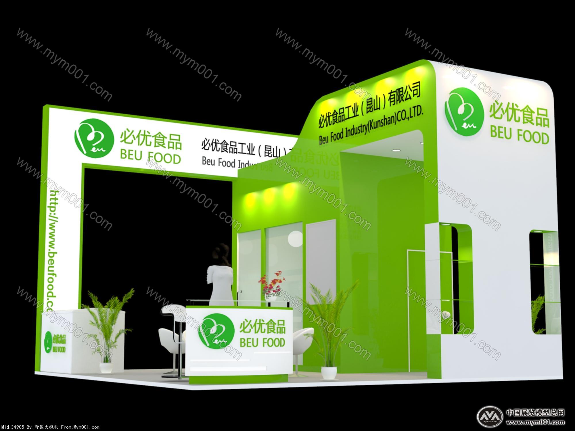 必优食品展览模型图片