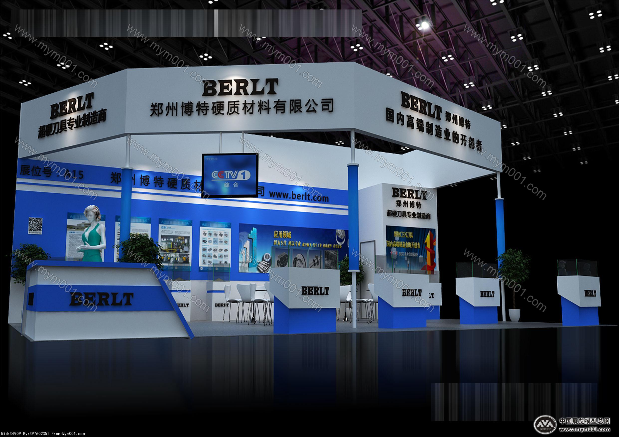 电子磨具磨料展览模型图片