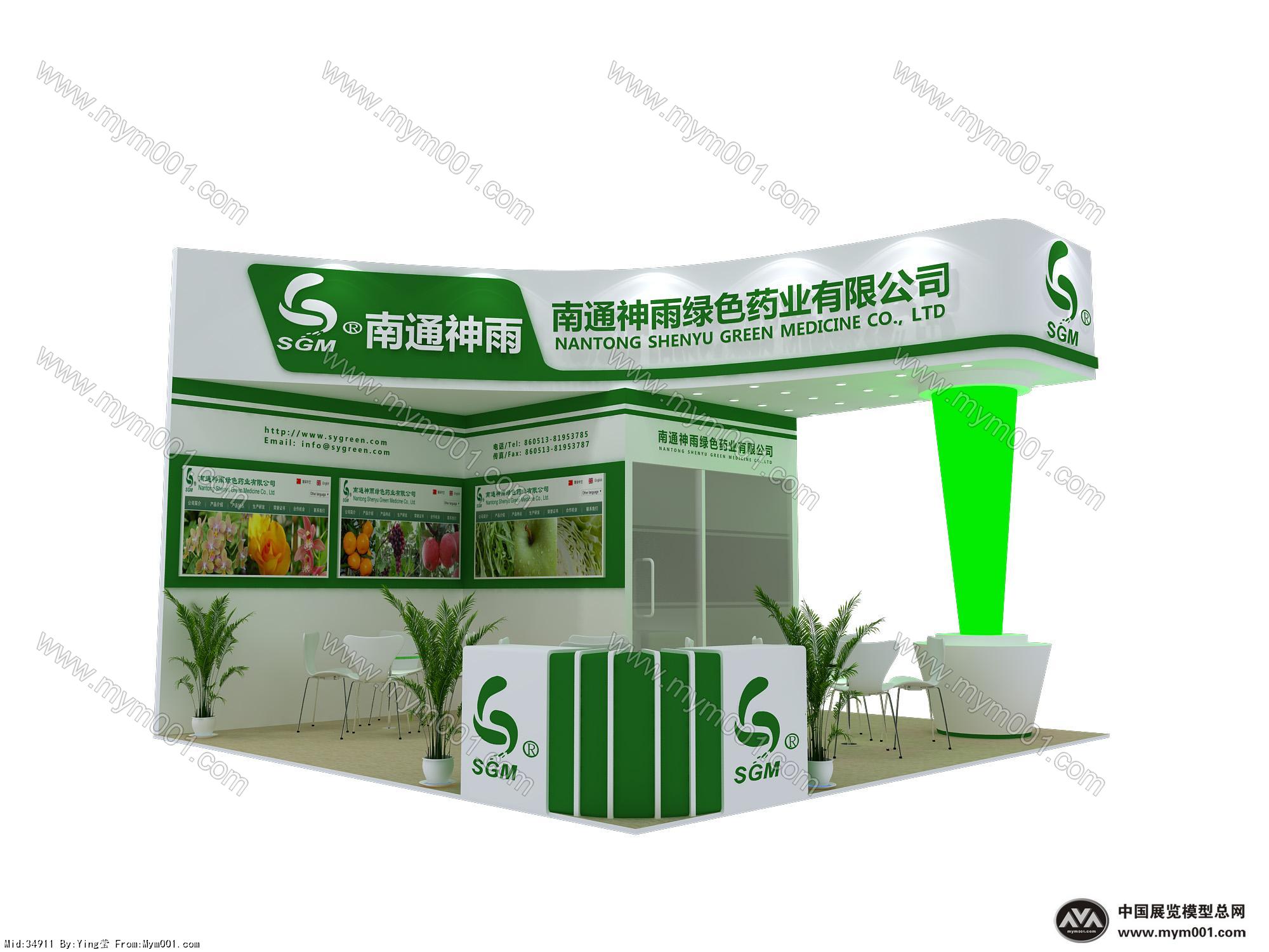 南通神雨展览模型图片