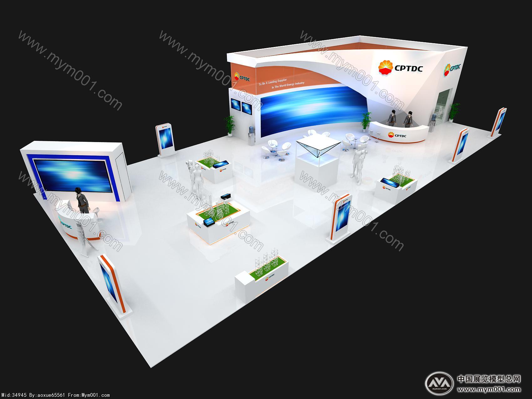 CPTDC展览模型图片