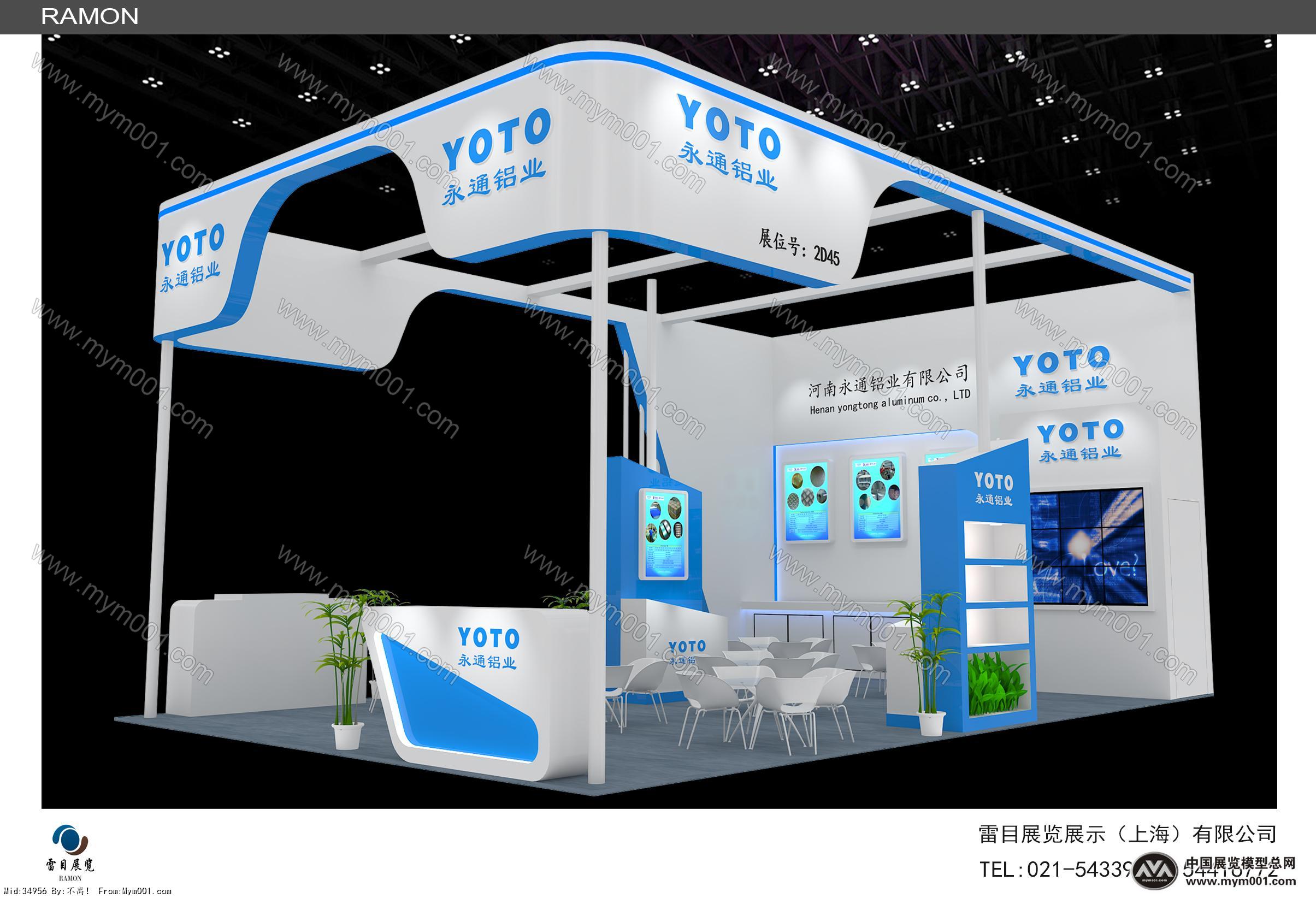 永通铝业展览模型图片