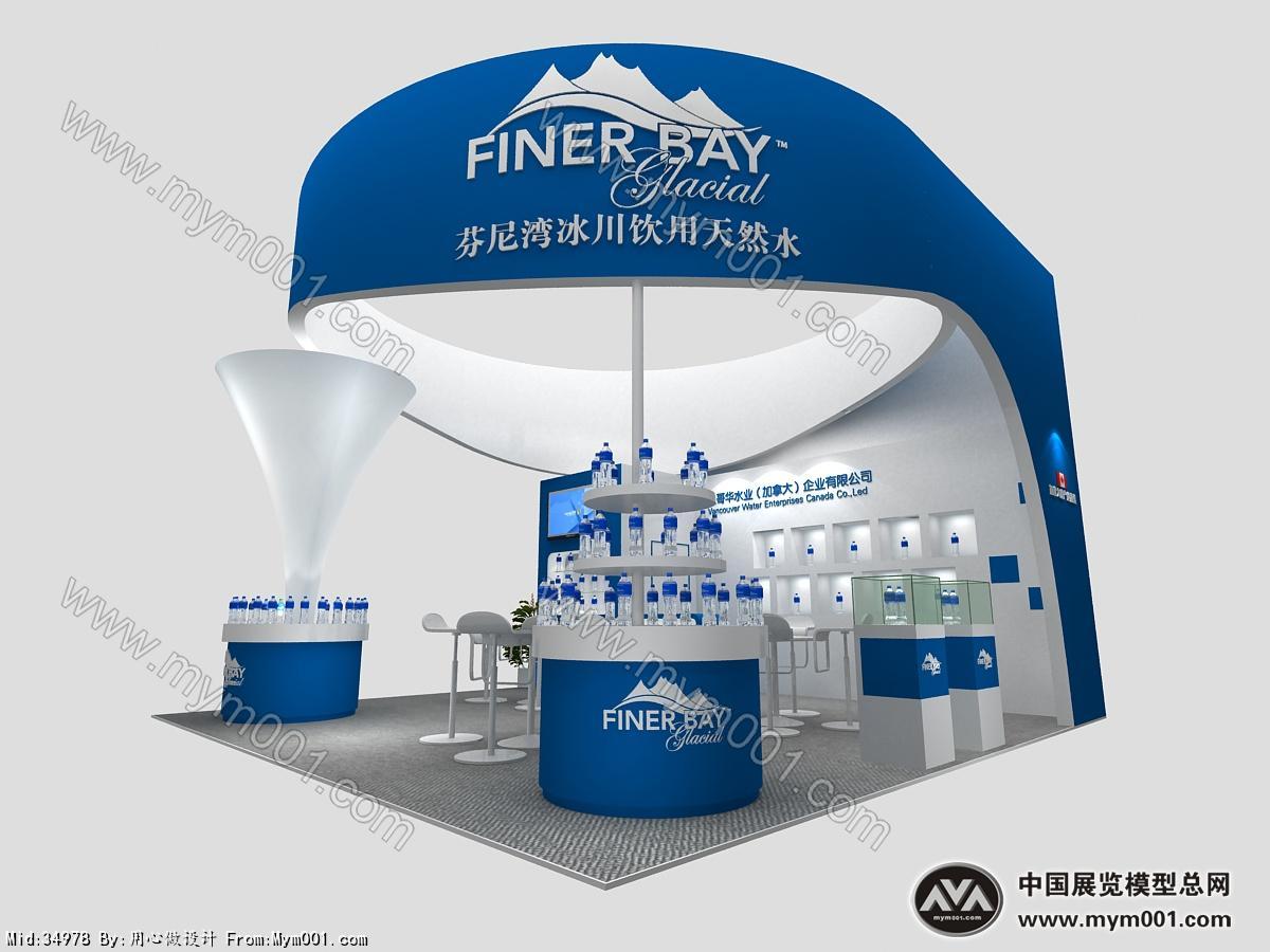 芬尼湾展览模型图片
