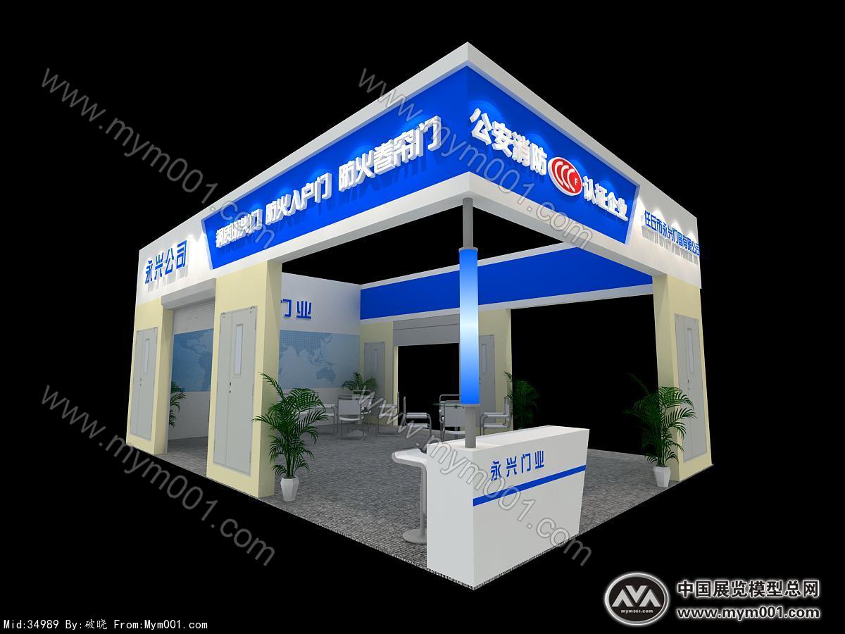 永兴门业展览模型图片