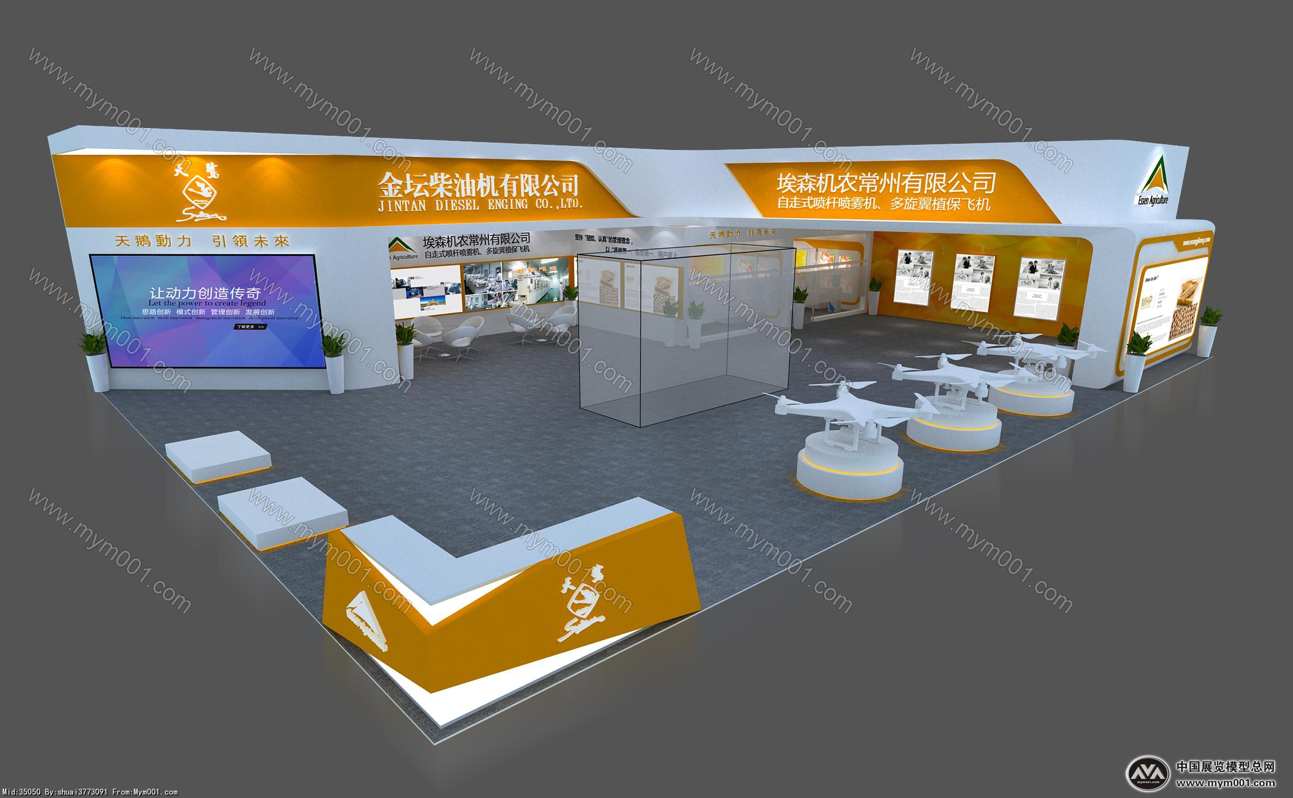 金坛柴油机展览模型图片
