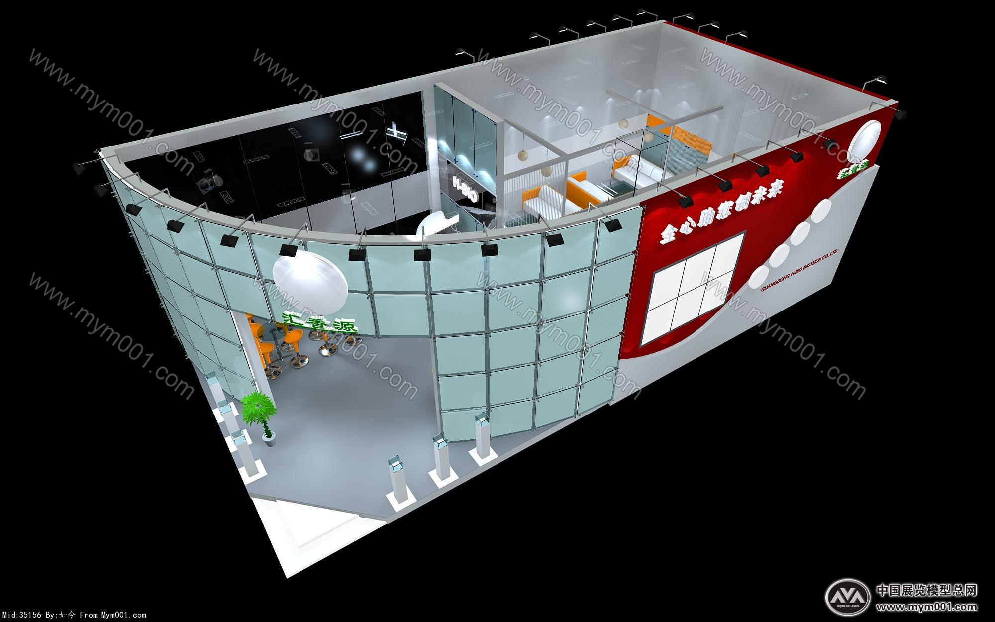 汇香源展览模型图片