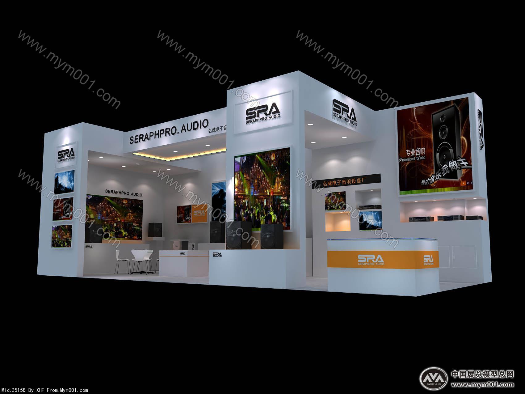名威展览模型图片