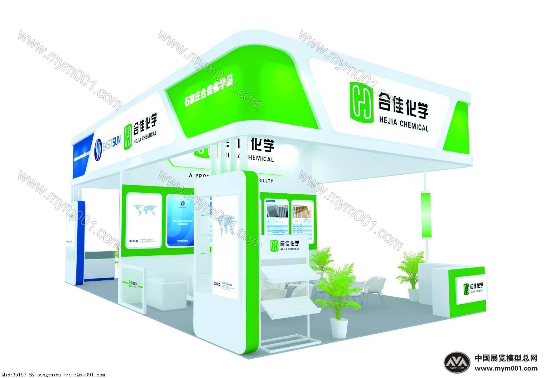 合佳东骏展览模型图片