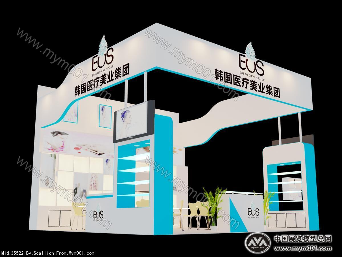 EOS展览模型图片