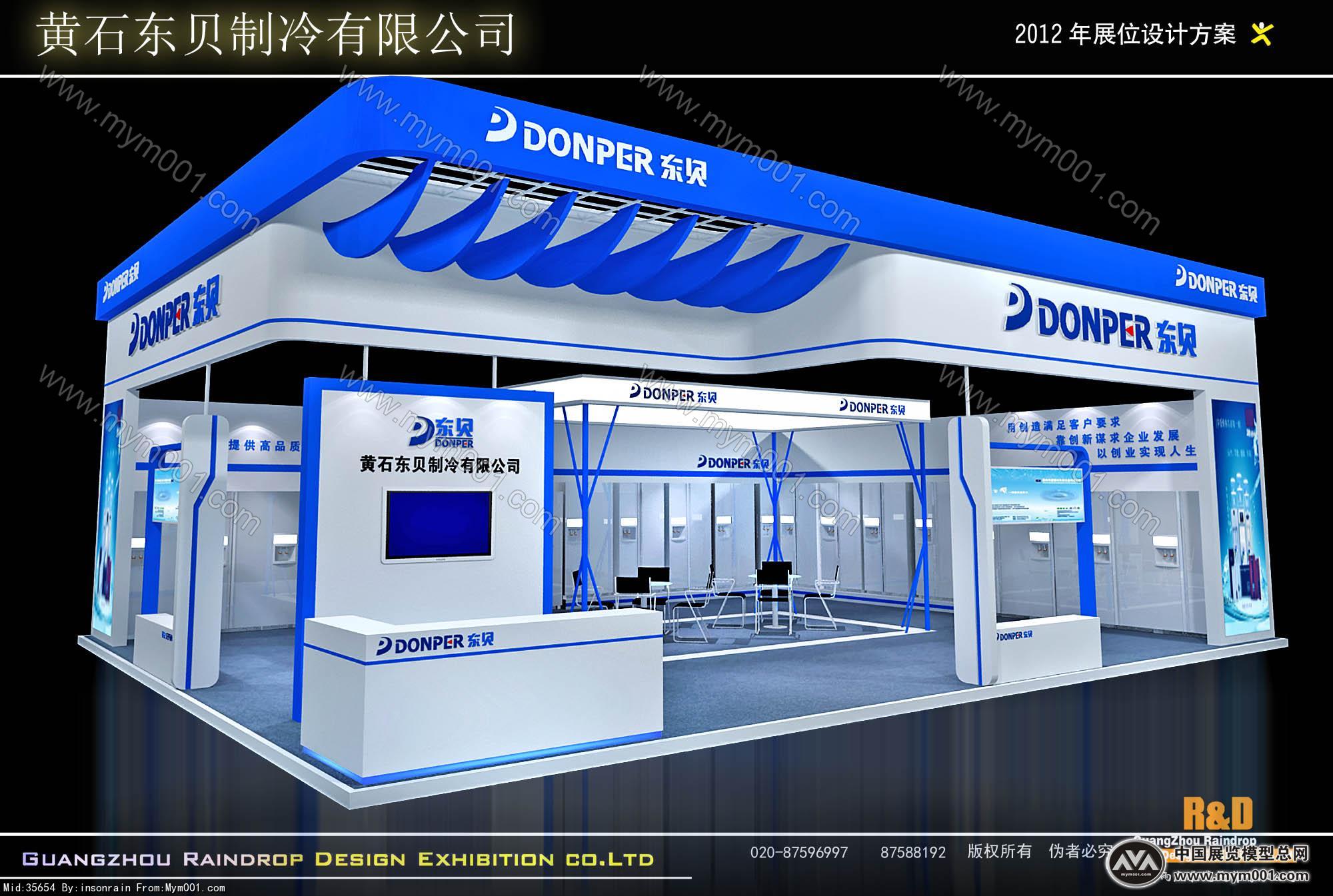 黄石东贝展览模型