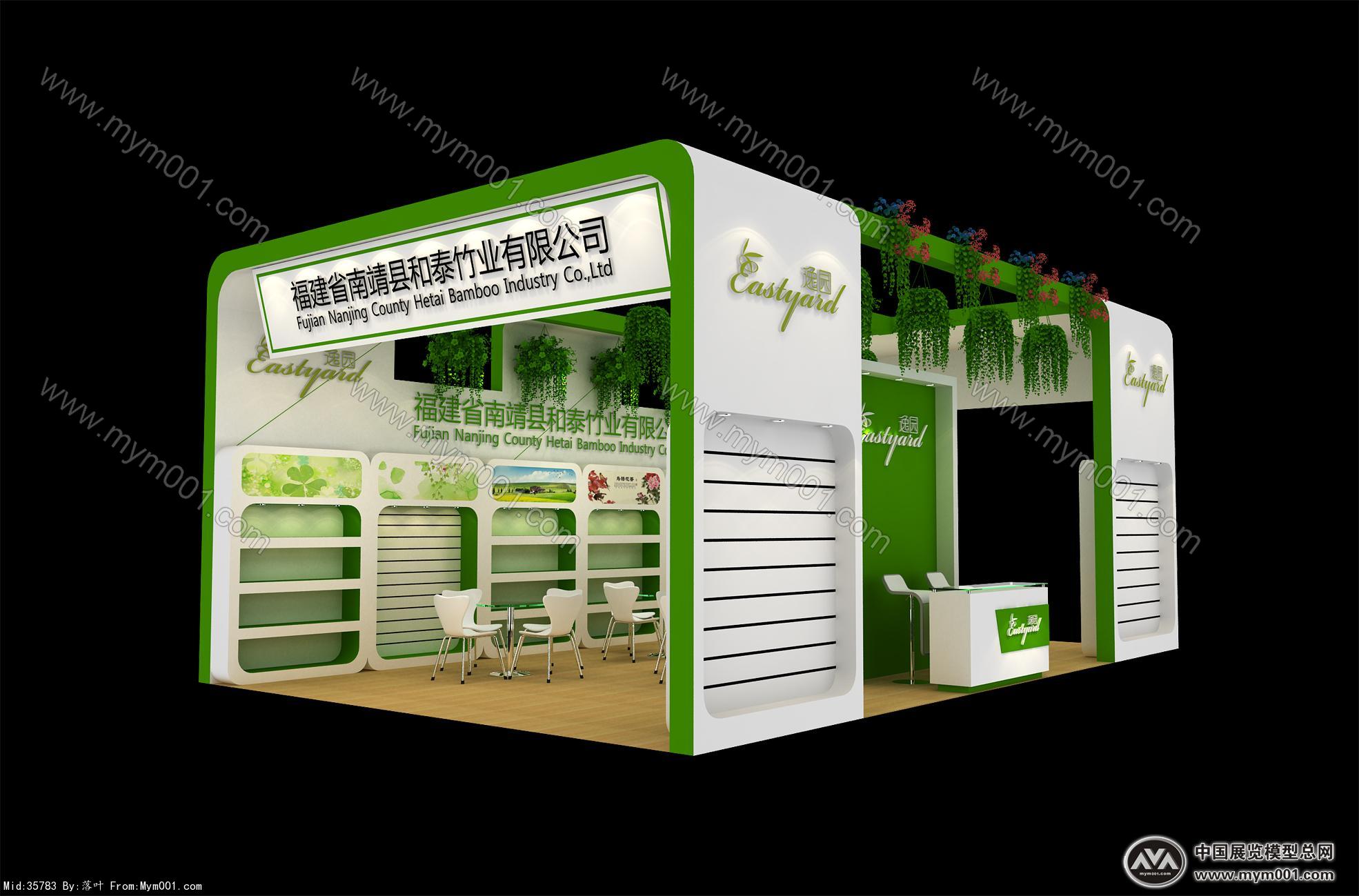 逸园展览模型