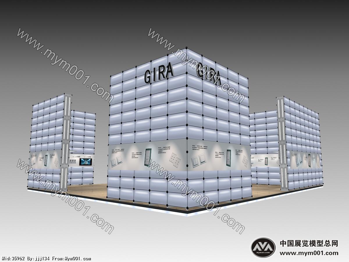 通讯 模型 电子 外展