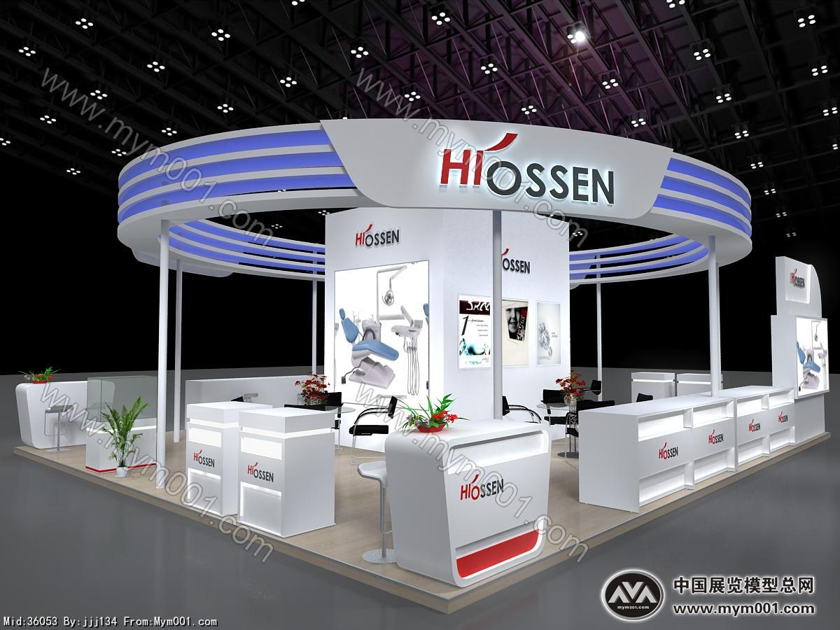 口腔 器械 中标图 HIOSSEN
