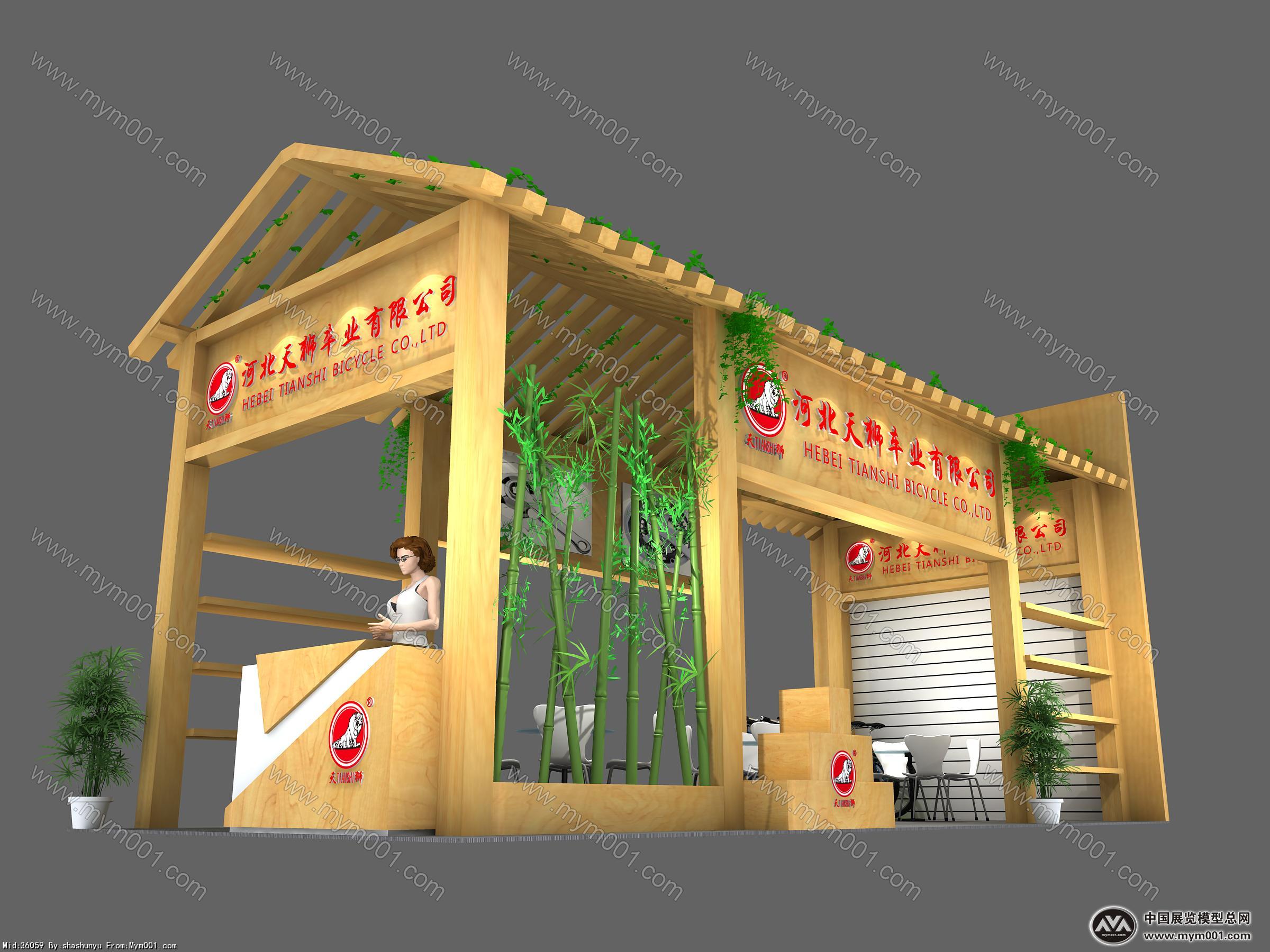 河北天狮展览模型
