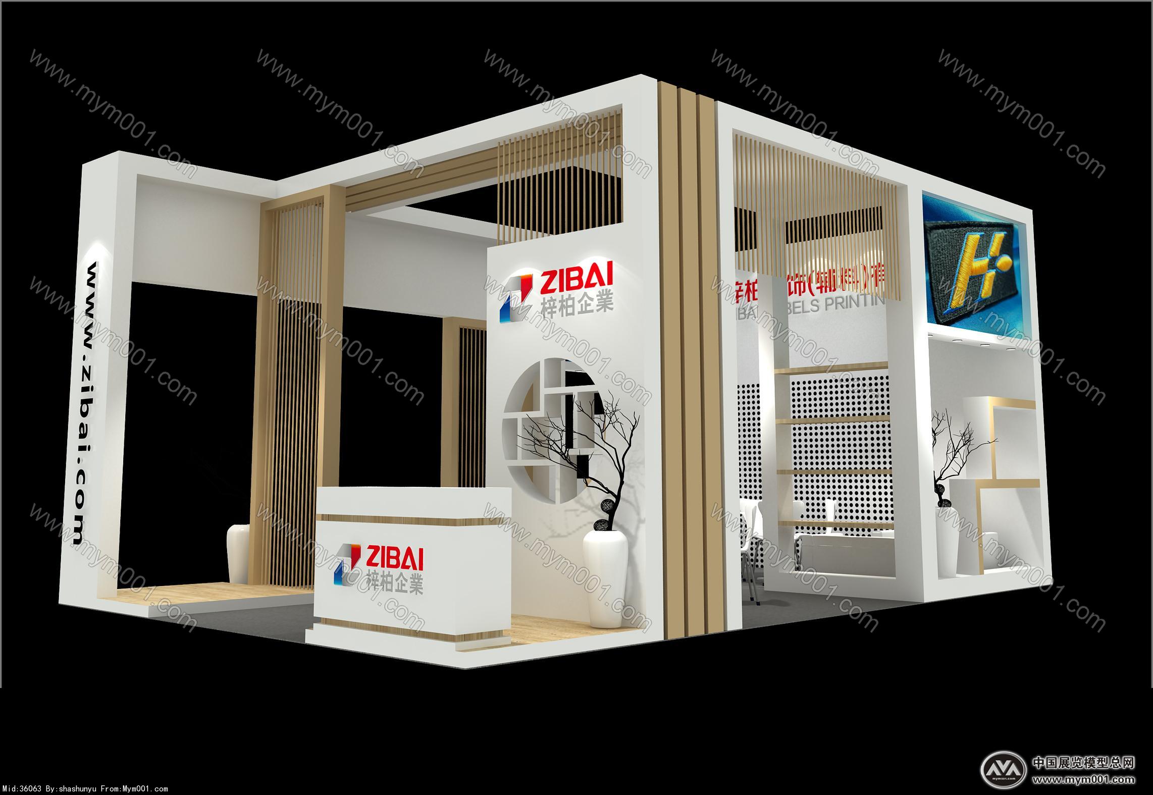 梓柏服饰展览模型