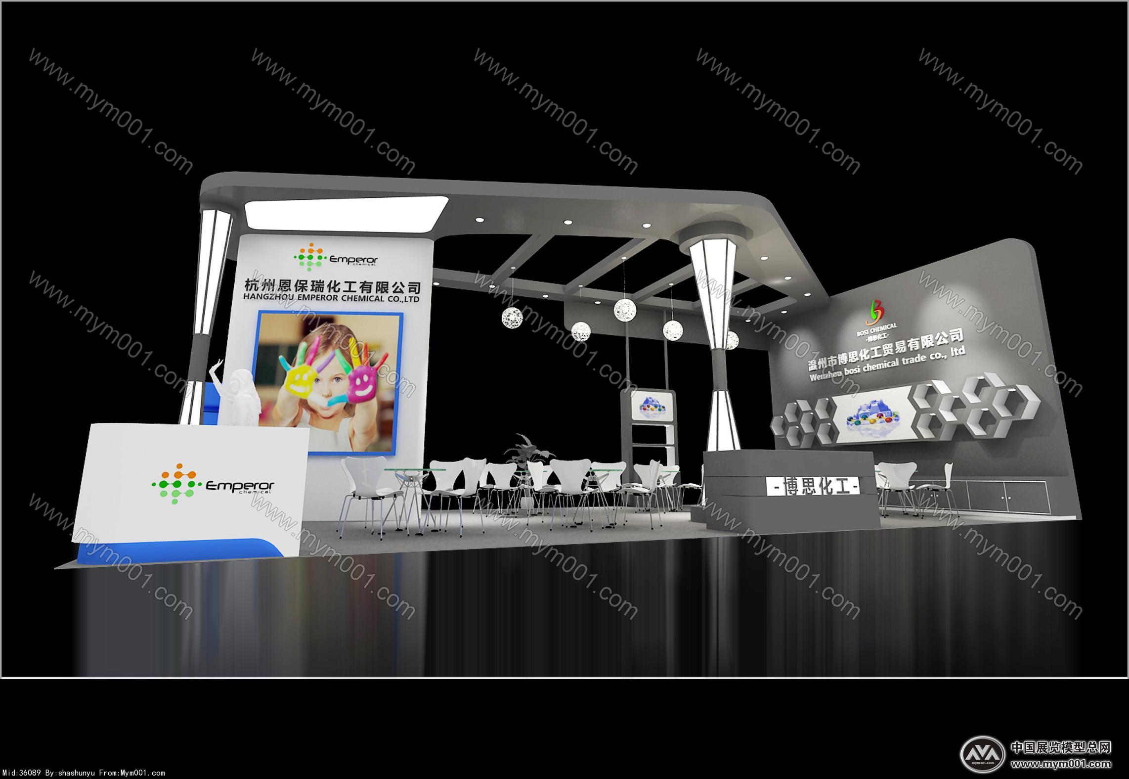 恩宝瑞展览模型