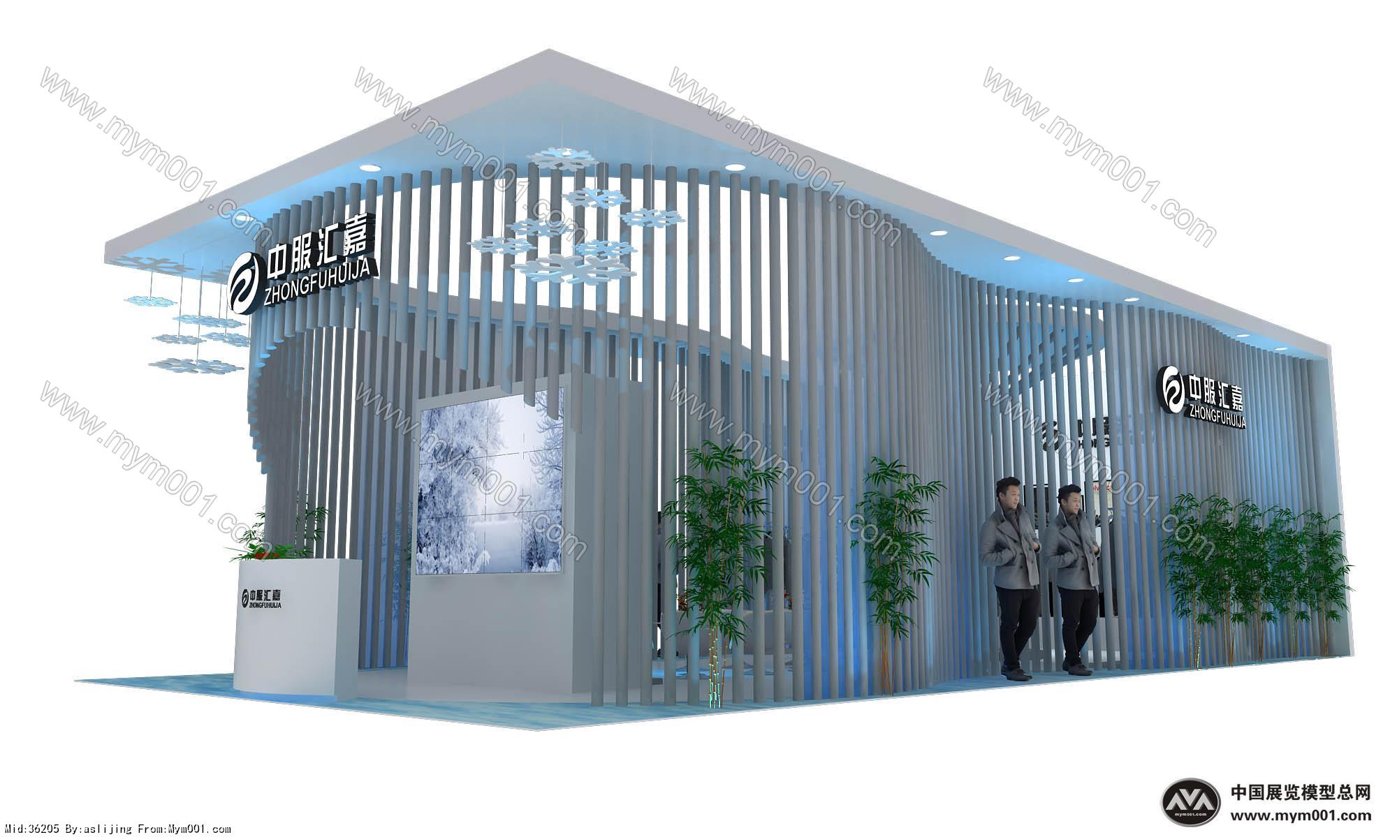 中服汇嘉展览模型