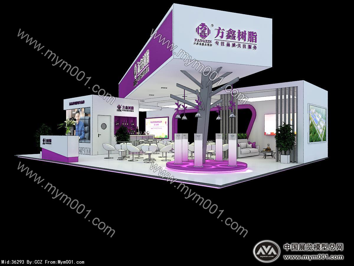 方鑫树脂展览模型