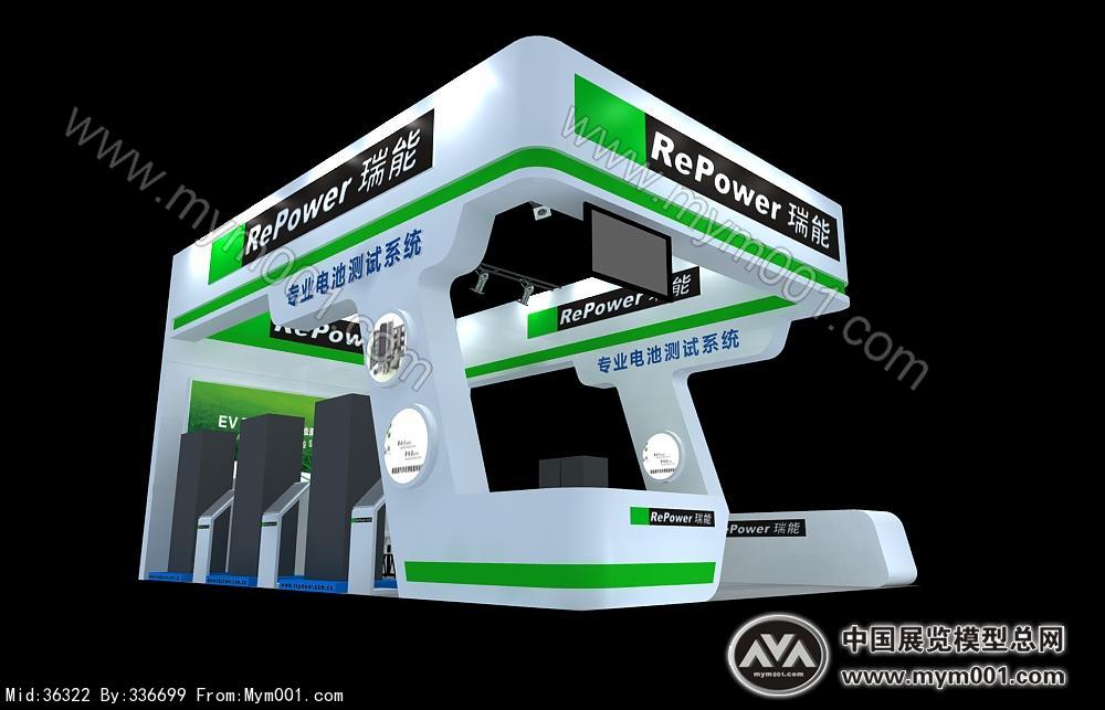 瑞能展览模型
