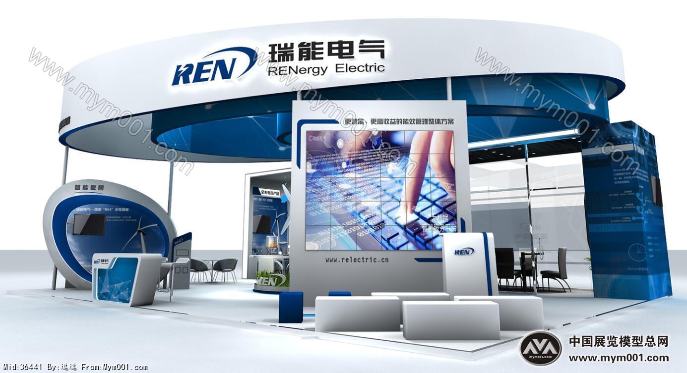 瑞能电气展览模型