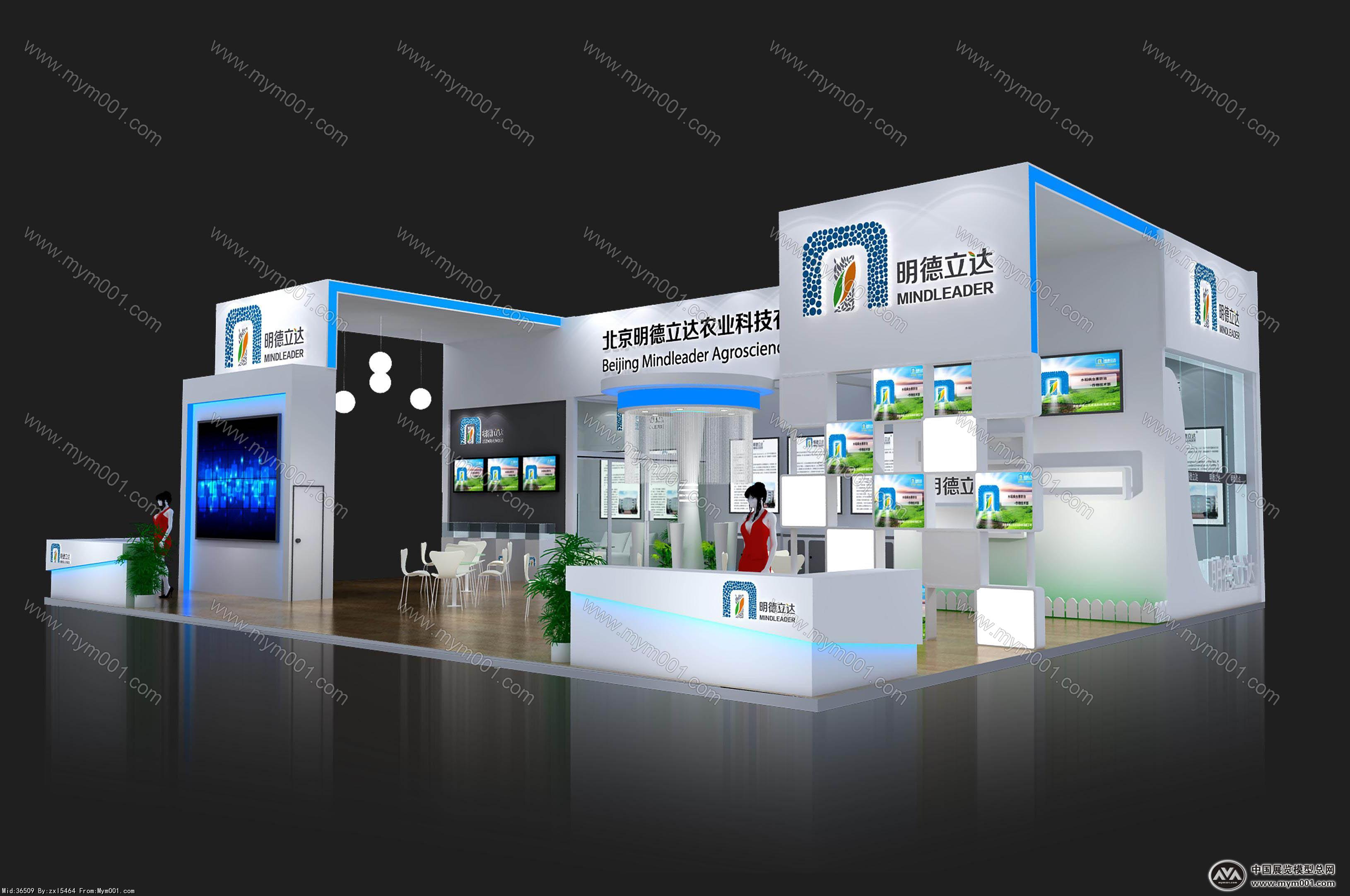 明德立达展览模型