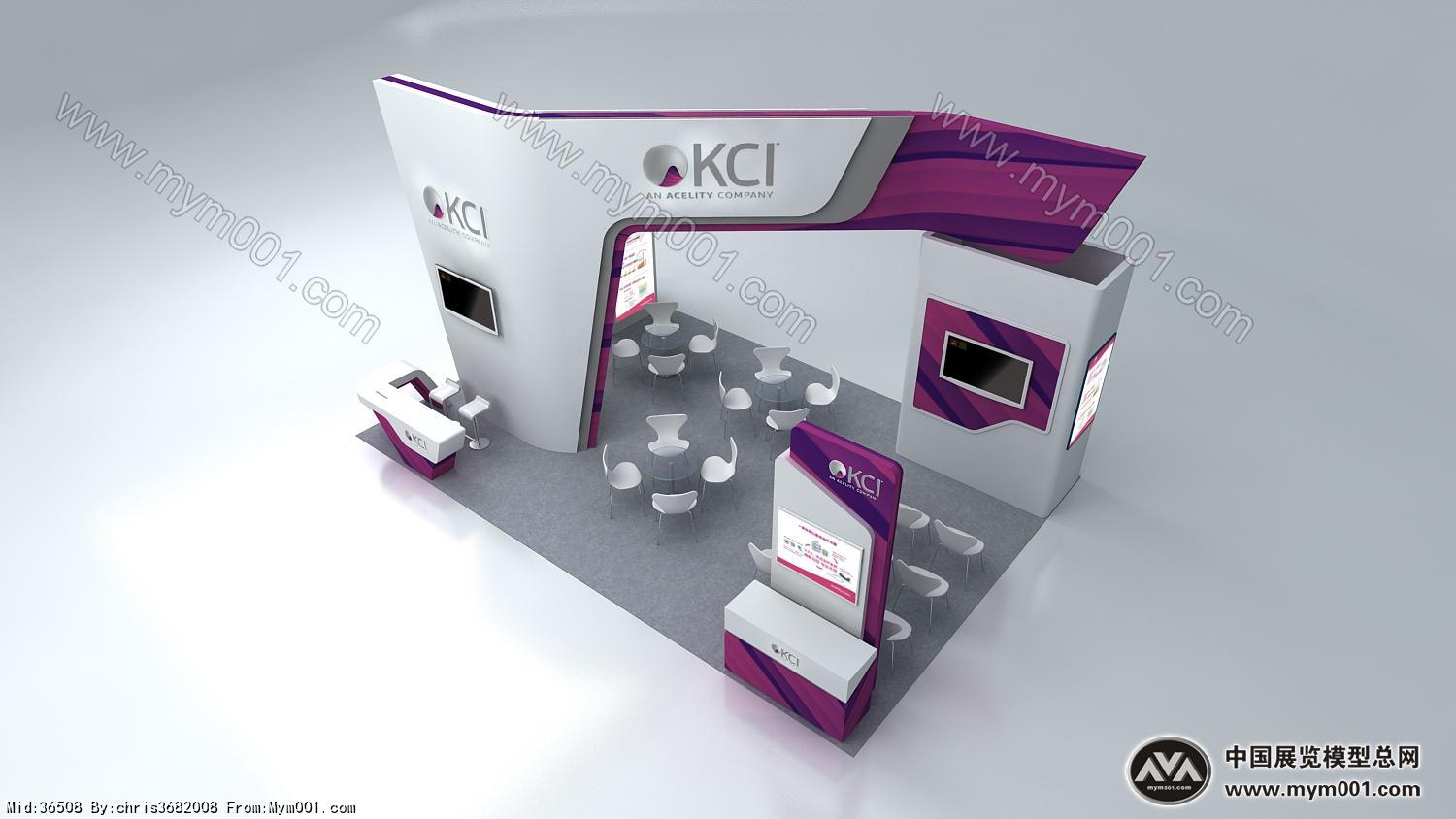 KCI展览模型