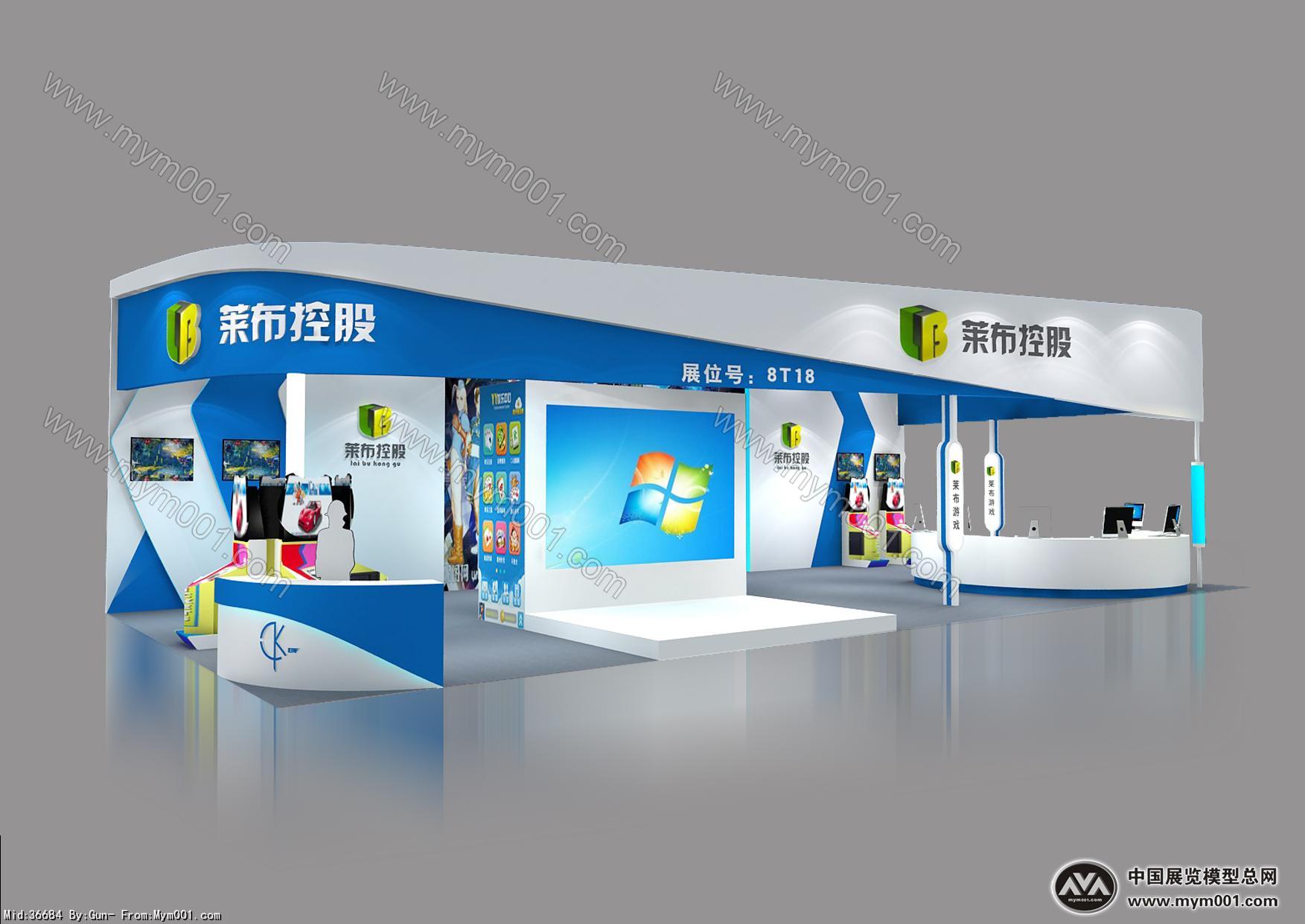 莱布控股展台模型